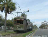 New Orleans 972 Canal sm.jpg (125237 bytes)